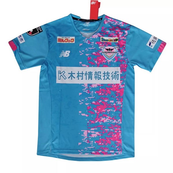 Tailandia Camiseta Sagan Tosu Primera Equipación 2021-2022 Azul